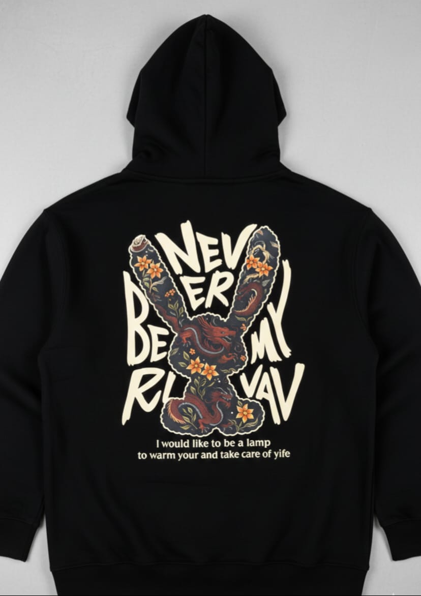Men’s “Never Be My Rival” Premium Graphic Hoodie